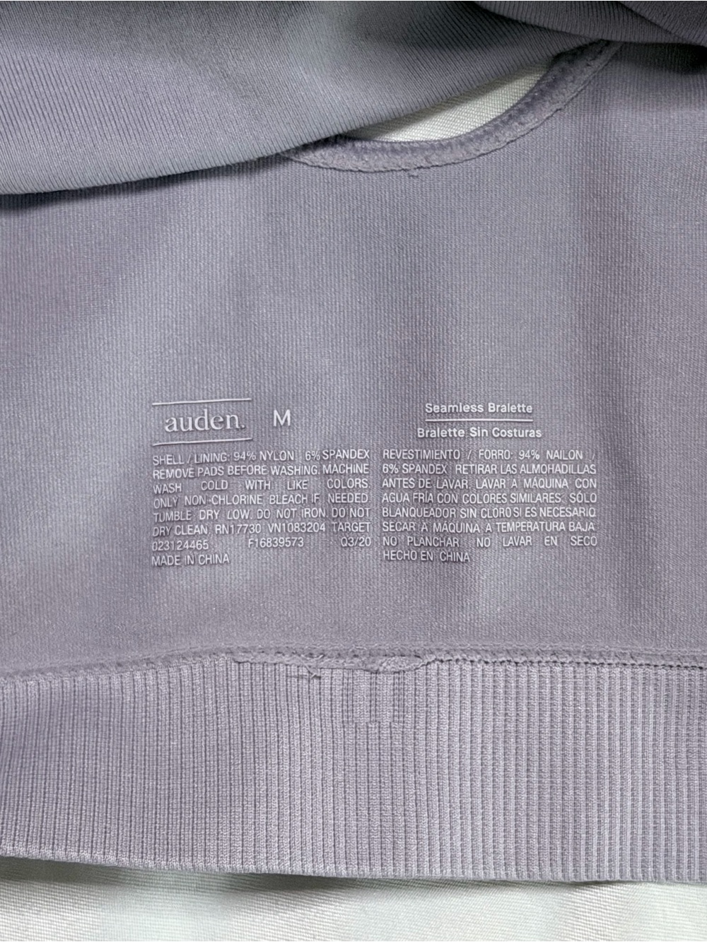 Auden Seamless Scoop Sports Bra in Dusty Lavender Gray Size Medium - Picture 4 of 4
